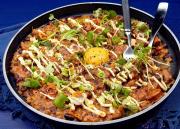 Mustapapu-possu-ohrapuuro NYC